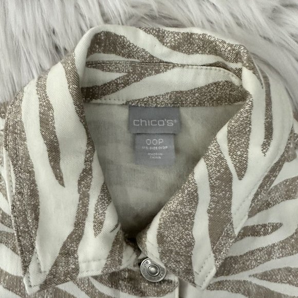 Chicos Womens 00P Zebra Print Button Up Jacket Stretch Fringe Bottom - Picture 4 of 9